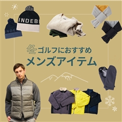 Heal Creek（ヒールクリーク）｜GRIP ONLINE STORE