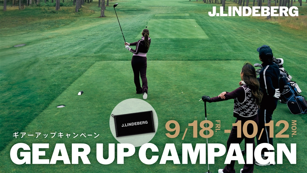 J.LINDEBERG GEAR UP CAMPAIGN