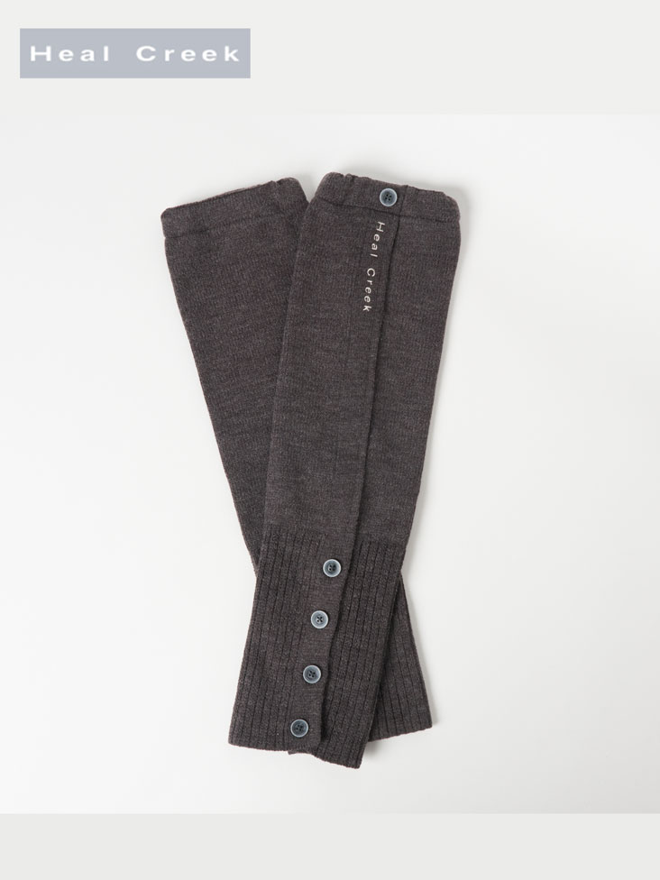 Heal Creek（ヒールクリーク）レッグウォーマーオーバーニー