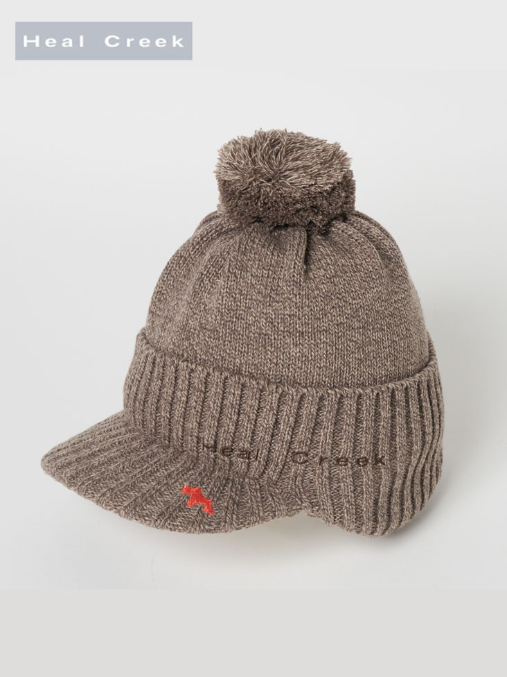 Heal Creek（ヒールクリーク）つば付き ニットキャップ