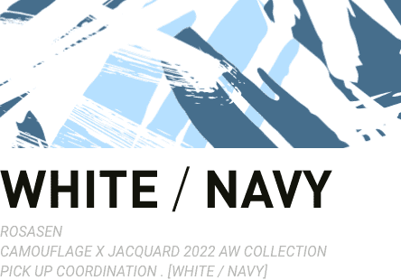 WHITE / NAVY