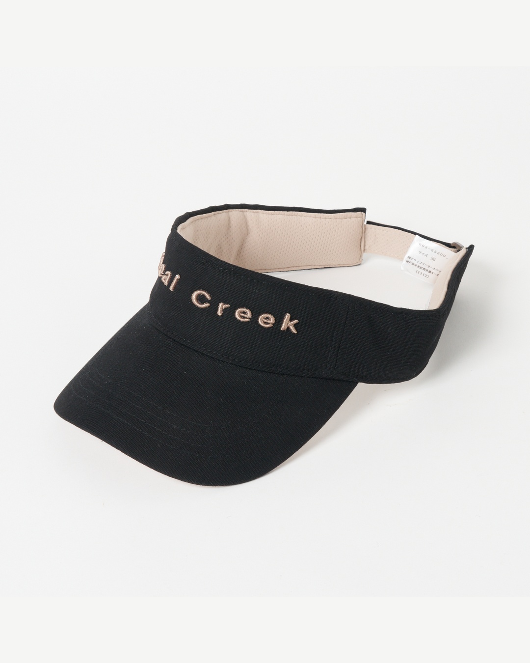 Heal Creek（ヒールクリーク）ベーシックオックスバイザー