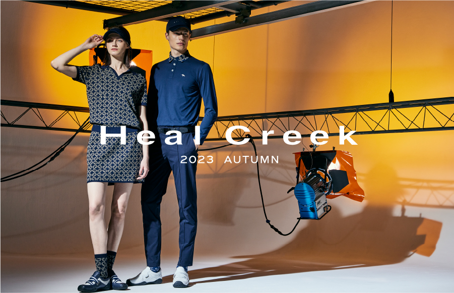 Heal Creek（ヒールクリーク）｜GRIP ONLINE STORE