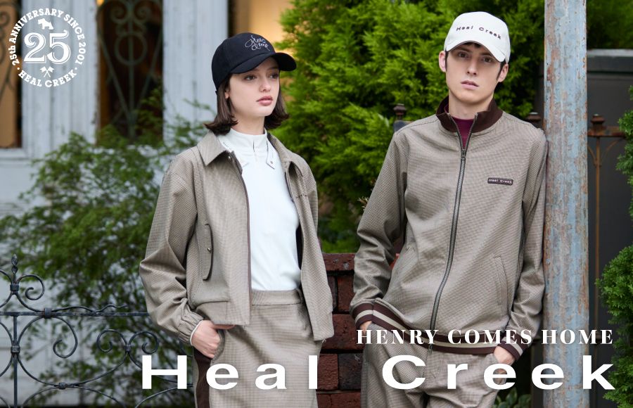 Heal Creek