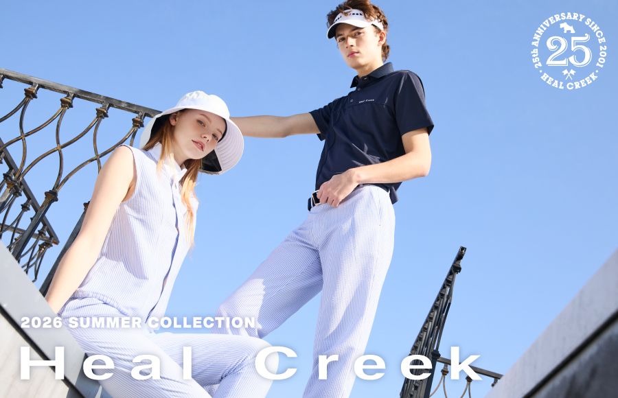 Heal Creek（ヒールクリーク） | グリップインターナショナル 公式