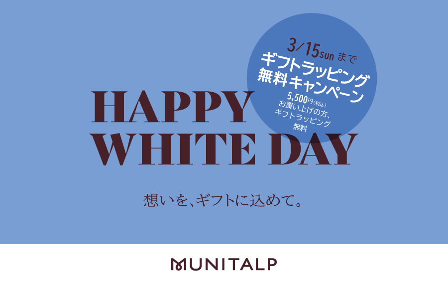 MUNITALP