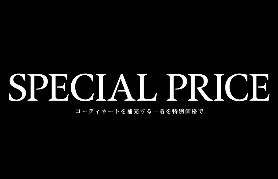 MUNITALP（ムニタルプ）｜GRIP ONLINE STORE