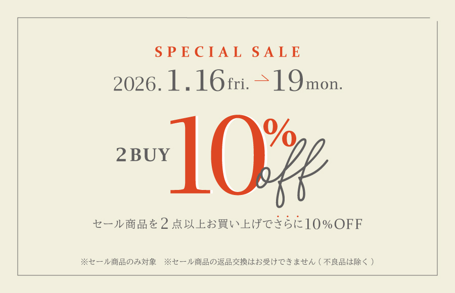 【24時間以内/早い者勝ち】新品 ムニタルプ レディース スカート サイズ38 大きいサイズ＞編み上げデニムスカート marun 通販【ニッセン】