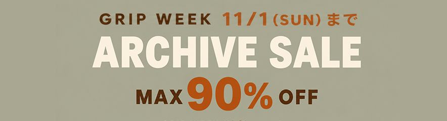 ARCHIVEsale